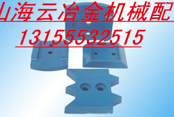 四川新津穩(wěn)定土配件，四川新津穩(wěn)定土廠拌機(jī)配件廠家電話(huà)