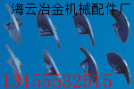 住友重工瀝青攤鋪機配件，住友重工葉片、葉輪、護套、瓦蓋、護瓦現(xiàn)貨供應