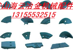 ABG411、卡特彼勒瀝青攤鋪機絞龍葉輪、護套供應(yīng)商