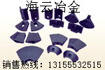 ABG7620、ABG311瀝青攤鋪機(jī)葉輪、瓦蓋現(xiàn)貨供應(yīng)